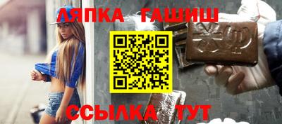 кокаин колумбия Можга