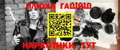 a pvp Можайск