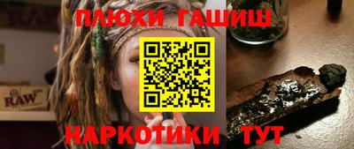 a pvp Можайск