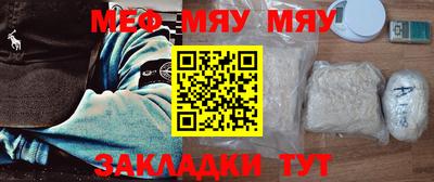 кокаин колумбия Можга