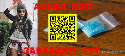 круглые Моздок