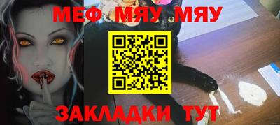 кокаин колумбия Можга