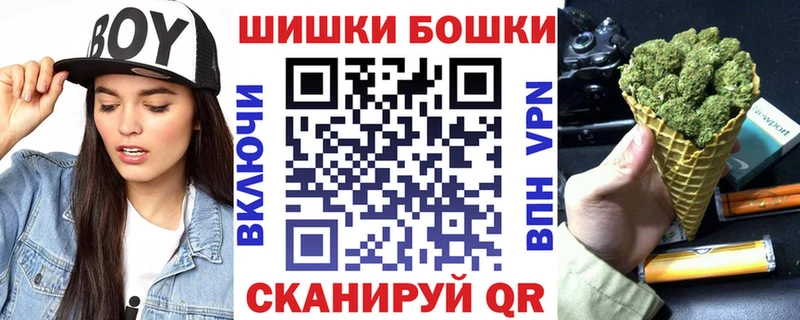 МЕГА ссылка  Симферополь  Конопля индика 